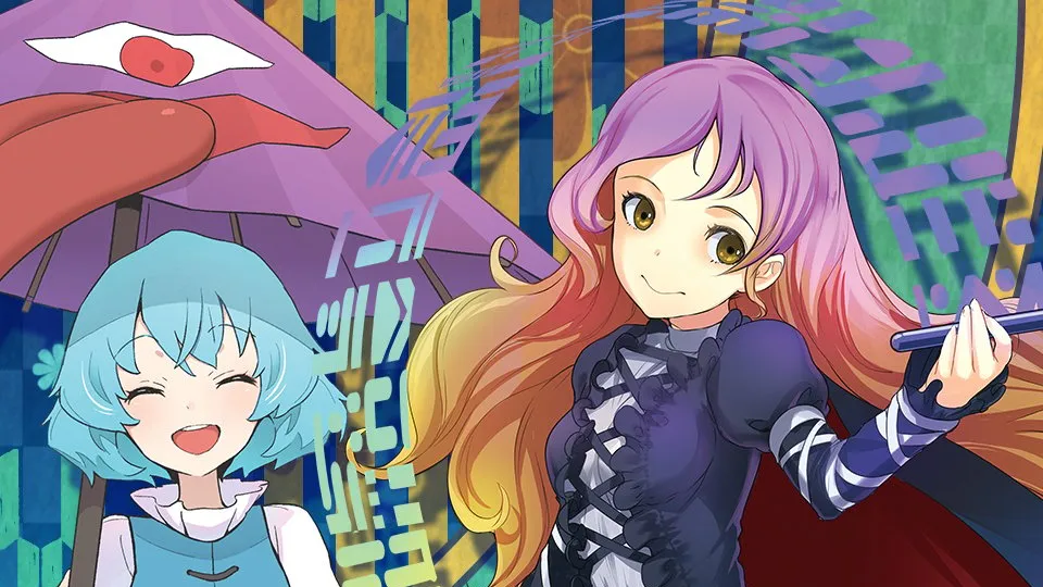 東方Projectアレンジパック8 banner