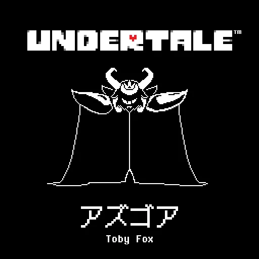 アズゴア jacket