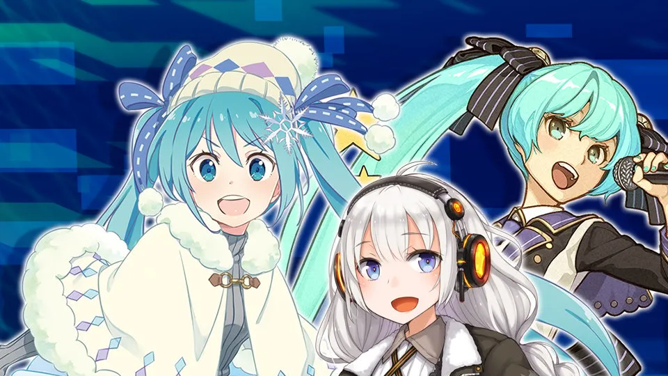 ボーカロイド パック banner