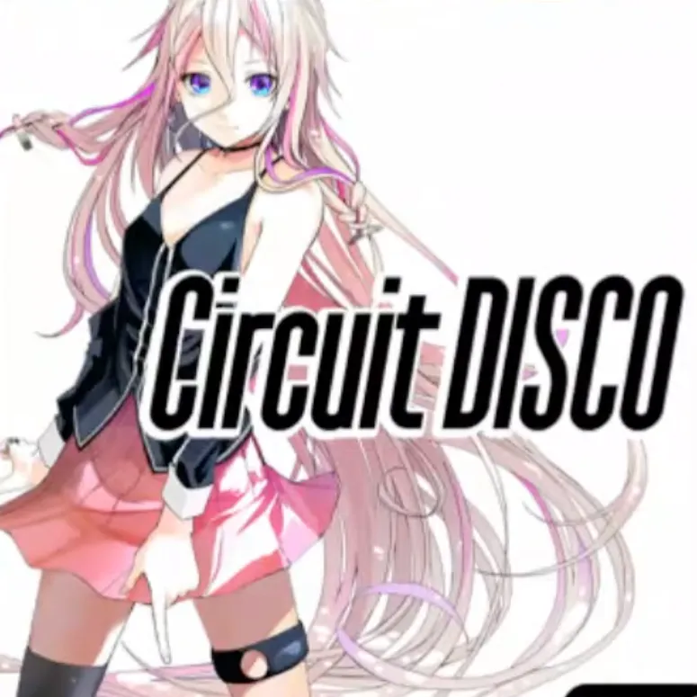 Circuit DISCO ジャケット