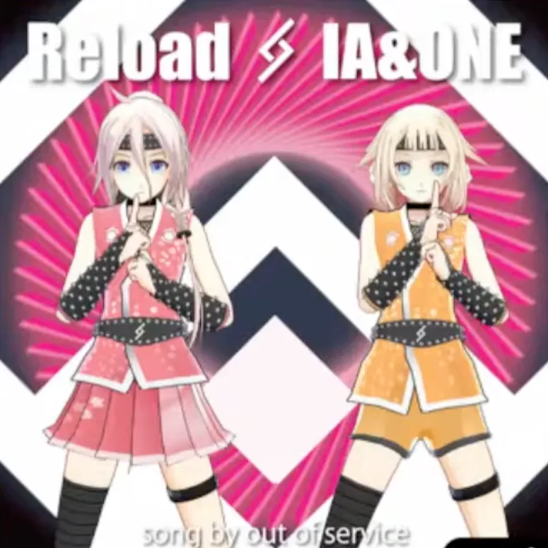 Reload ジャケット
