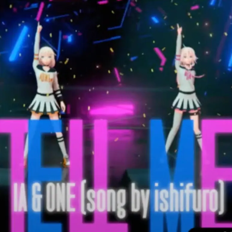 てるみい ジャケット