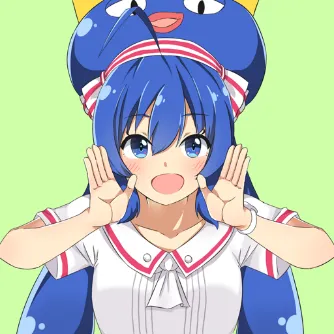はやくそれになりたい! jacket