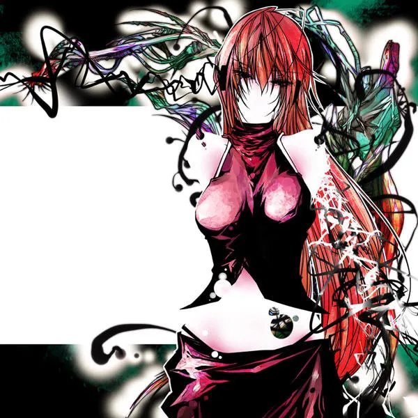 飴と鎖 ジャケット