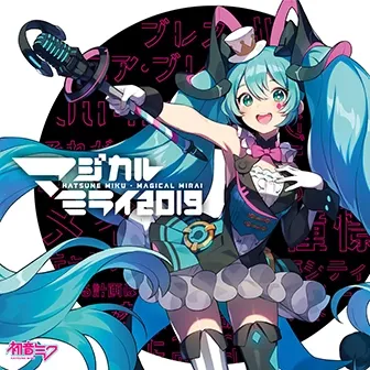 ブレス・ユア・ブレス jacket