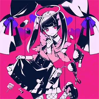 ダーリンダンス jacket