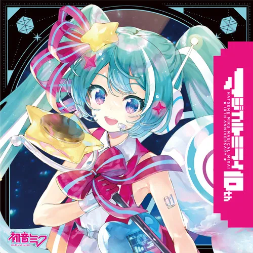 フューチャー・イヴ jacket