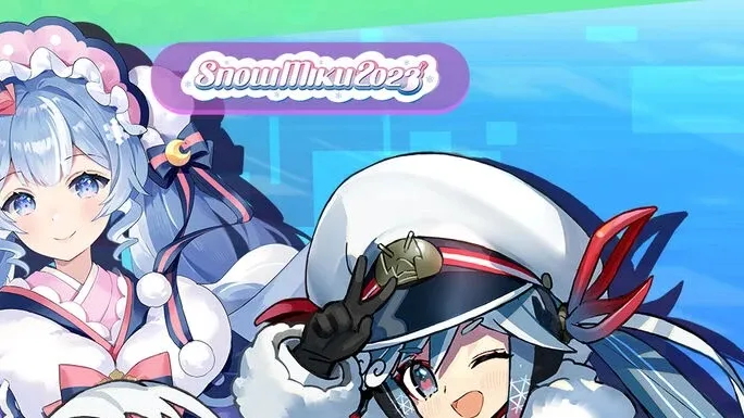ボーカロイド パック8 banner