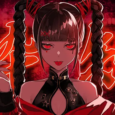 酔いどれ知らず jacket