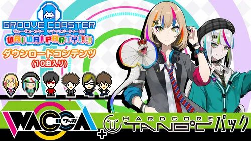 WACCA + HARDCORE TANO*Cパック バナー