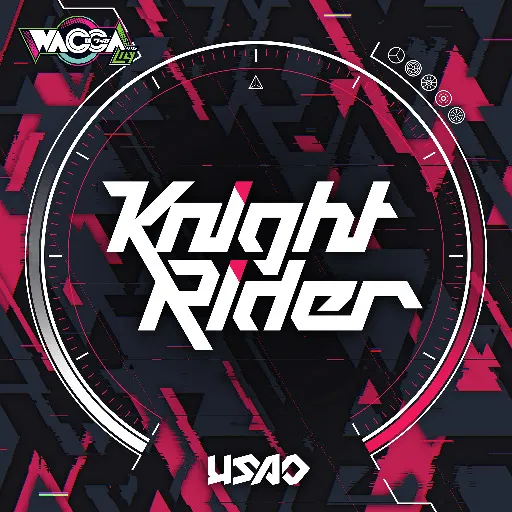 Knight Rider jacket